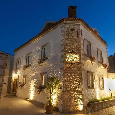 Yukari Sokak Special Category ゲストハウス